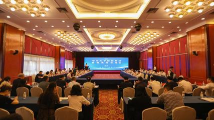 携手同行 合作共赢 中国太平投资业务交流会在青岛成功举办