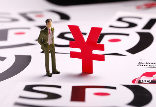 顺丰控股200亿定增落地,重阳投资合计获配33.60亿,股价较年内高点近腰斩