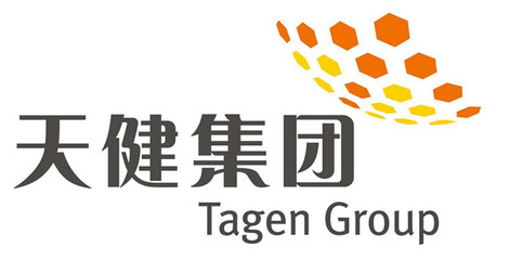 芙蓉中路成熟大盘--天健城 您投资置业的绝佳选择