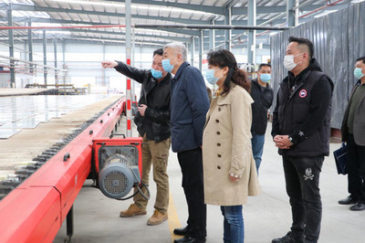 黔南州工业和信息化局