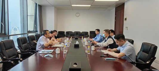 校领导带队走访广东省广物控股集团