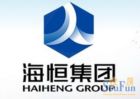 合肥海恒投资控股集团公司