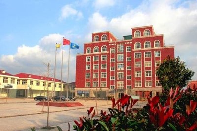 亿嘉投资控股集团