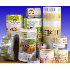 徐州海恒彩塑包装