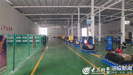 中信重工开诚特种机器人项目:打造国内知名机器人研发生产基地