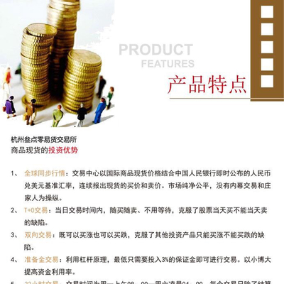 前海亿翔汇投资控股 战略布局与价值创造