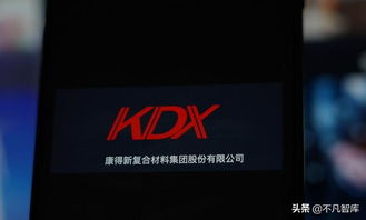 38岁正局下海,开迈巴赫身家195亿,今这个北京富豪竟 进去了