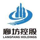 廊坊市投资控股集团 区域经济发展的战略引擎