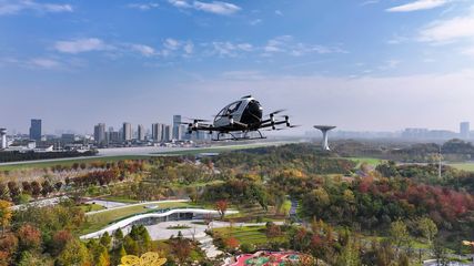 跨界合作助力低空产品实现“合肥造”投资控股