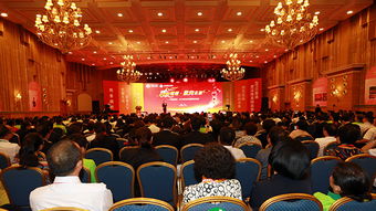 富迪投资三亿控股韩国云火集团 跨境资本流动下的战略布局解析