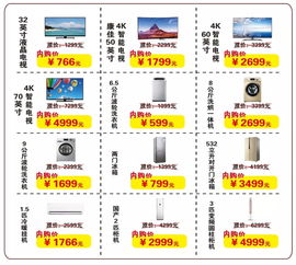 情聚中秋 共品京韵——京博控股集团内部展销会前瞻